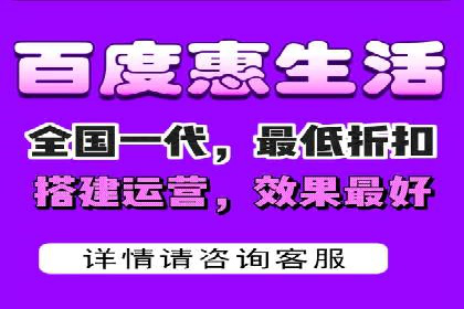成功案例：百度包年竞价如何助力电商发展